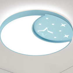 NVC Lighting 雷士照明 星月系列 LED卧室吸顶灯 冰雪蓝