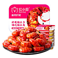 RedChef 红小厨 麻辣小龙虾尾252g铝箔盒装加热即食熟食大虾球