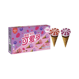 WALL'S 和路雪 可爱多和路雪 迷你可爱多甜筒 蓝莓草莓口味冰淇淋 20g*10支 雪糕