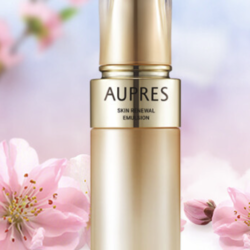 AUPRES 欧珀莱 臻源凝时精华乳 03滋润型 130ml