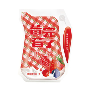 TERUN 天润 莓完莓了 风味发酵乳 180g*12袋