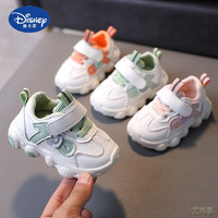 Disney 迪士尼 宝宝学步鞋