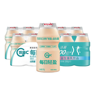 MENGNIU 蒙牛 优益C每日轻盈活性益生菌乳饮品 100g×5×2组