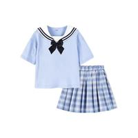 balabala 巴拉巴拉 甜心水手系列 208222119013-80016 女童连衣裙套装 粉蓝 160cm