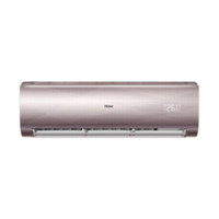 Haier 海尔 KFR-35GW/12MAA21AU1 一级能效 壁挂式空调 1.5匹