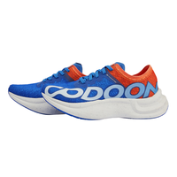 codoon 咕咚 21K系列 逐日 Pro 男子跑鞋 S321303 宝蓝色 39