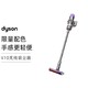 dyson 戴森 V10 Digital Slim Fluffy无线吸尘器