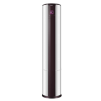 Haier 海尔 KFR-50LW/17EDS21AU1 一级能效 立柜式空调 2匹