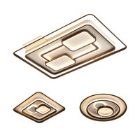 Lighting 雷士 NVC 环耀系列 LED吸顶灯套装 两室一厅A款