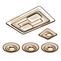 Lighting 雷士 NVC 环耀系列 LED吸顶灯套装 四室一厅E款