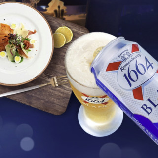 Kronenbourg 1664凯旋 克伦堡 白啤酒 330ml*2听