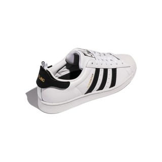 adidas ORIGINALS Superstar 中性休闲运动鞋 FX7784