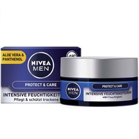 NIVEA 妮维雅 男士保湿霜 50ml