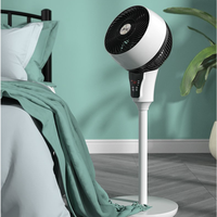 Frestec 新飞 XF-601 空气循环扇电风扇 机械款