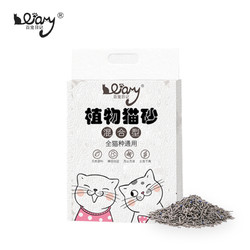 百宠日记 豆腐混合猫砂2.0升级款6L
