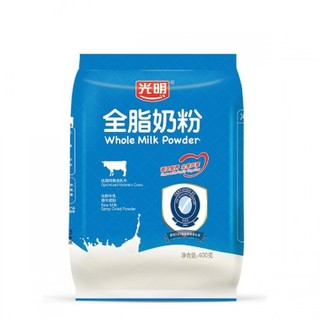 88VIP：Bright 光明 全脂纯牛奶粉成人学生中老年高钙奶粉400g*2袋早餐冲饮烘焙