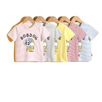 BoBDoG 巴布豆 男女童短袖T恤