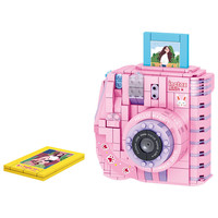 ZHEGAO 哲高 00908 富时拍立得