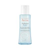 PLUS会员：Avene 雅漾 恒润保湿精华液 100ml