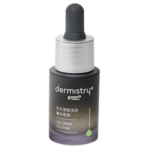 dermistry 肌本科 毛孔细致淡印精华原液