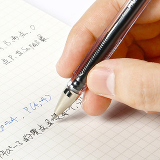 PILOT 百乐 G-1 拔帽中性笔 黑色 0.5mm 2支装