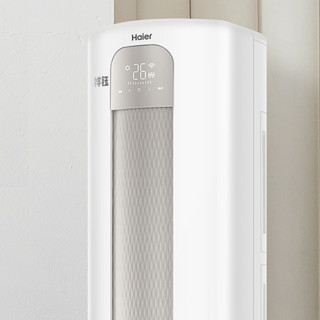 Haier 海尔 祥钰系列 KFR-72LW/03PAA81U1 新一级能效 立柜式空调 3匹