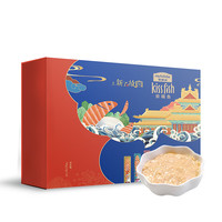 Myfoodie 麦富迪 &《上新了·故宫》联名款 猫蝶玉匣礼盒装 猫条