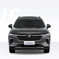 BUICK 上汽通用别克 昂科威 21款 昂科威Plus 552T 两驱 五座豪华型