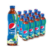 88VIP：pepsi 百事 太汽 可乐型汽水 白柚青竹味500mlx12