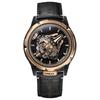 ULYSSE NARDIN 雅典 Freak S奇想系列 45毫米自动上链腕表 2513-500LE-2A-BLACK-5N/1B