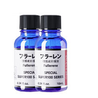 Dr.Ci:Labo 城野医生 凝时富勒烯精华液 10ml*2