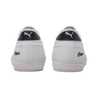 PUMA 彪马 Capri 中性休闲运动鞋 369246-02 白色 45