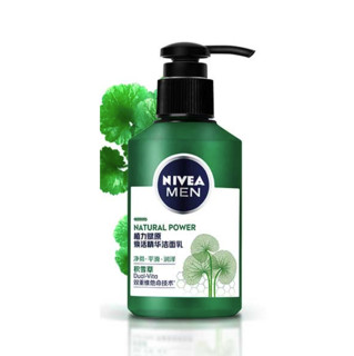 NIVEA MEN 妮维雅男士 男士植力赋原护肤套装 (焕活精华洁面乳150ml+焕活多效精华水150ml+修护多效精华乳50g)