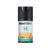 Mentholatum 曼秀雷敦 男士焕白轻透保湿霜 50ml