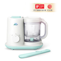 AVENT 新安怡 飞利浦新安怡（AVENT）多功能婴儿辅食机料理机搅拌器 SCF862/03