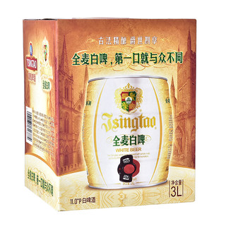 TSINGTAO 青岛啤酒 全麦白啤 3L