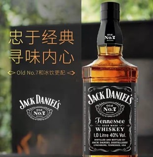 JACK DANIEL‘S/杰克丹尼 美国田纳西州黑标威士忌 6瓶装 1000ml*6