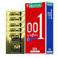 20点开始：OKAMOTO 冈本 001系列 超润滑安全套 6只