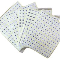 ZHI PAI 智牌 字母不干胶贴纸 字母J 13mm 132贴/张*15张