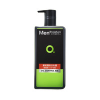 Mentholatum 曼秀雷敦 OC控油清爽系列 男士蓬松强发洗发露 500ml