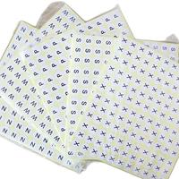 ZHI PAI 智牌 字母不干胶贴纸 字母S 13mm 132贴/张*15张