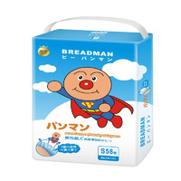 ANPANMAN 面包超人 超柔婴儿纸尿裤S58片（3-8kg）超薄易吸收尿不湿珍珠棉柔软舒适