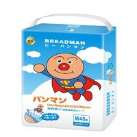 ANPANMAN 面包超人 超柔婴儿纸尿裤M48片（6-11kg）超薄易吸收尿不湿珍珠棉柔软舒适