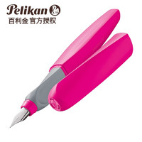 Pelikan 百利金 德国百利金pelikan钢笔P67 学生用练字钢笔 p457-俏丽粉 0.28mm