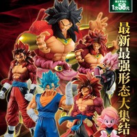 BANDAI NAMCO 万代南梦宫 一番赏 龙珠SUPER DRAGONBALL HEROES 3rd MISSION 手办抽赏