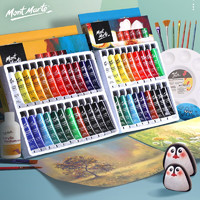 蒙玛特 丙烯颜料36色 丙烯颜料套装儿童diy涂鸦画画色彩颜料 美术手绘墙绘工具绘画防水颜料