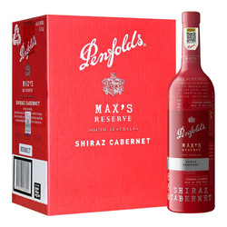 Penfolds 奔富 麦克斯珍藏 铂金 红葡萄酒 750ml*6瓶