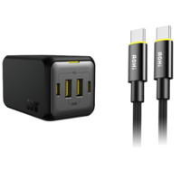 AOHI 奥海 AOC-C007 氮化镓充电器 双Type-C/双USB-A 65W+双Type-C 数据线 1.2m 黑色
