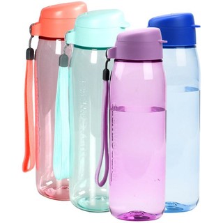 Tupperware 特百惠 塑料杯 750ml 西柚红