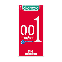 OKAMOTO 冈本 001系列 超润滑安全套 3只*8盒